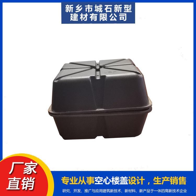 空心樓蓋——大跨度建筑的“輕騎兵”，重塑空間格局